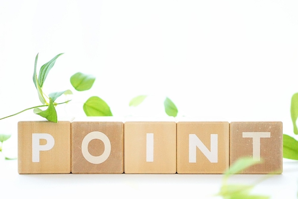 「POINT」をイメージする図
