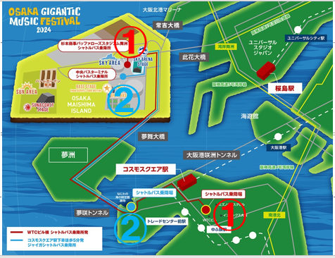 シャトルバス乗降所