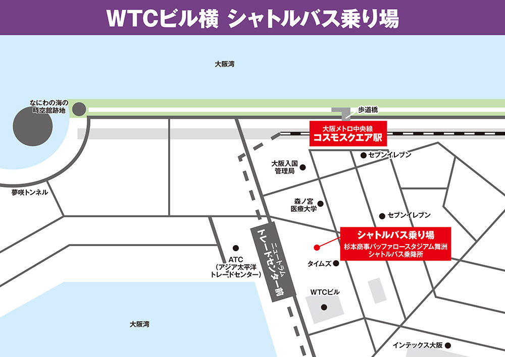 ジャイガバス乗り場1