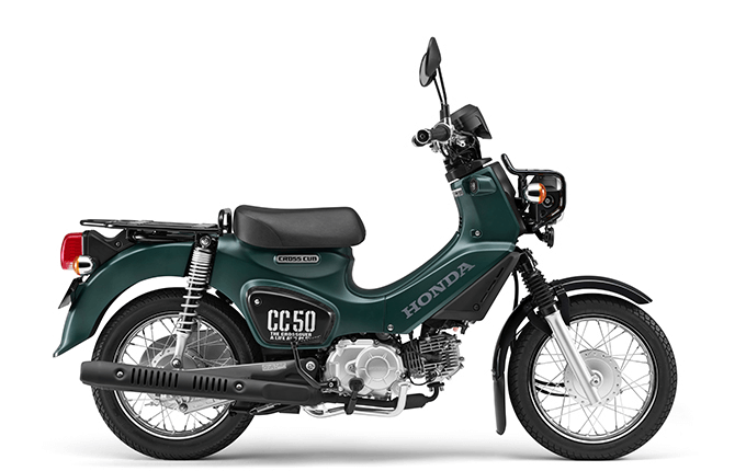 キャスター阿部寛hondaのクロスカブ50
