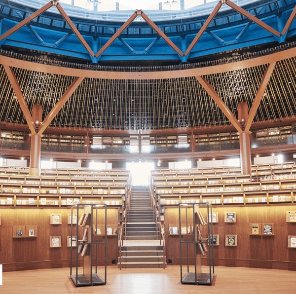 石川県立図書館