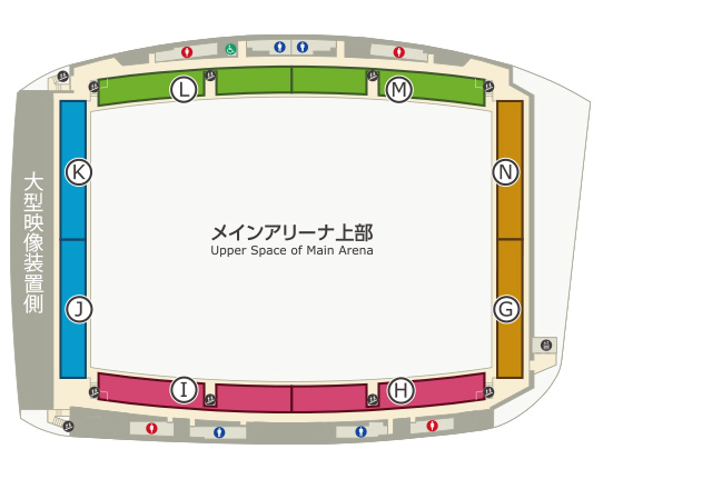京王アリーナTOKYO座席表4階