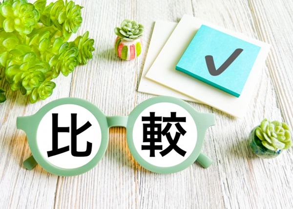 比較・比べる・どっち