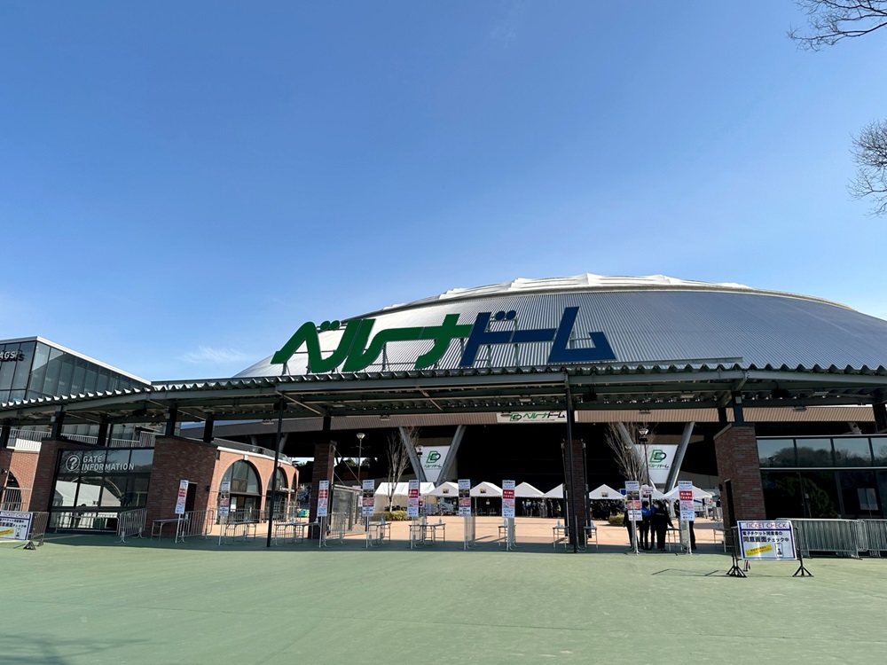 ベルーナドーム（西武ドーム）