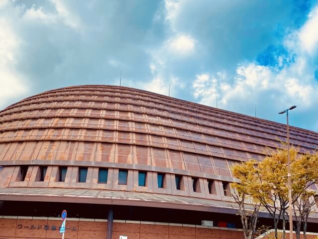 神戸ワールド記念ホール