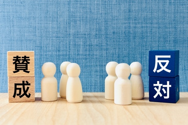 音漏れ賛成反対、言い合い討論