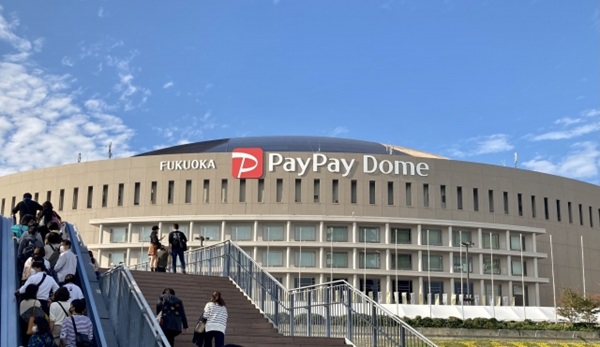 paypaydome福岡ドーム