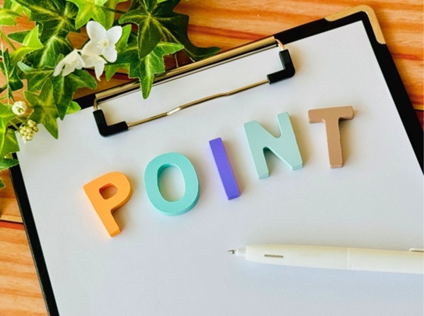 規制退場で帰りは何時？混雑回避のコツ