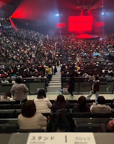 マリンメッセ福岡立ち見見え方