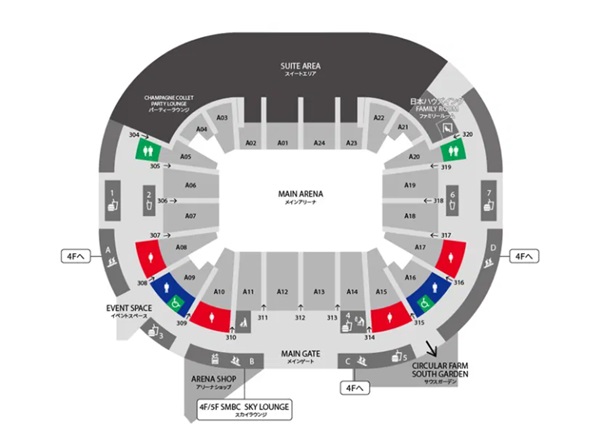 トヨタアリーナ東京座席表3F