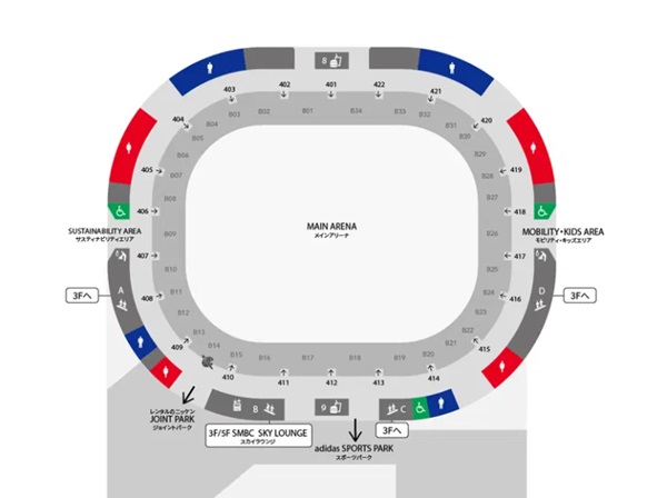 トヨタアリーナ東京座席表4F