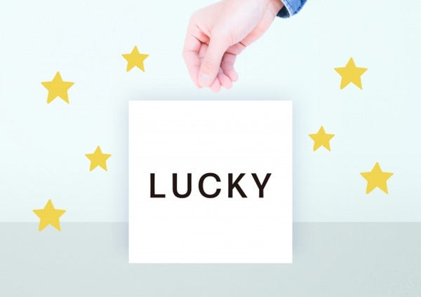 見切れ席ラッキー当選